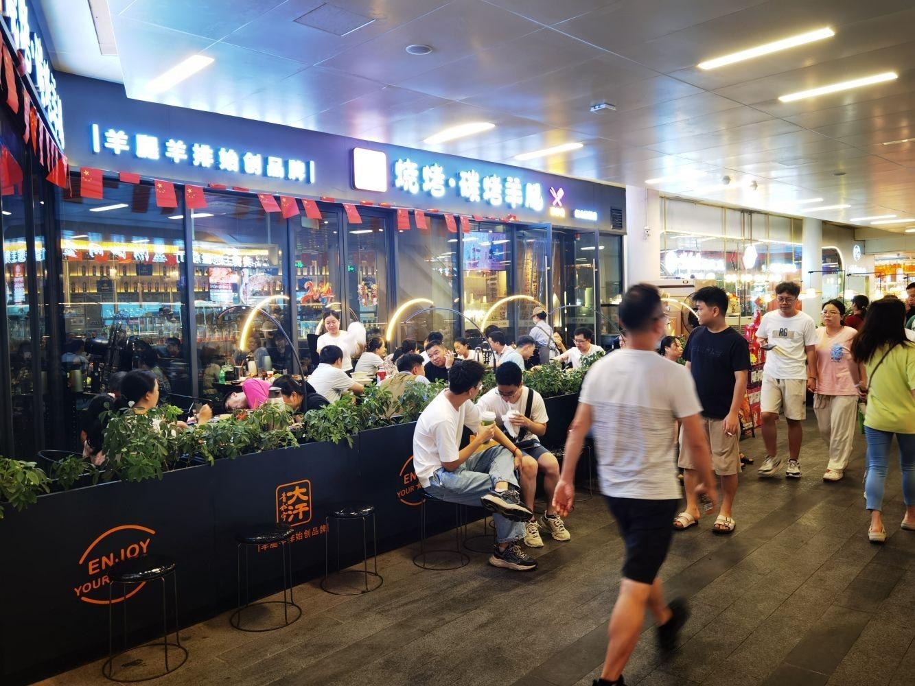 深圳福田星河COCOPark二手房房源图片