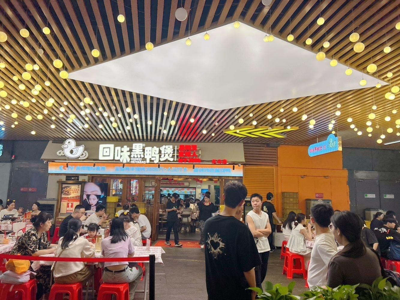 深圳福田星河COCOPark二手房房源图片