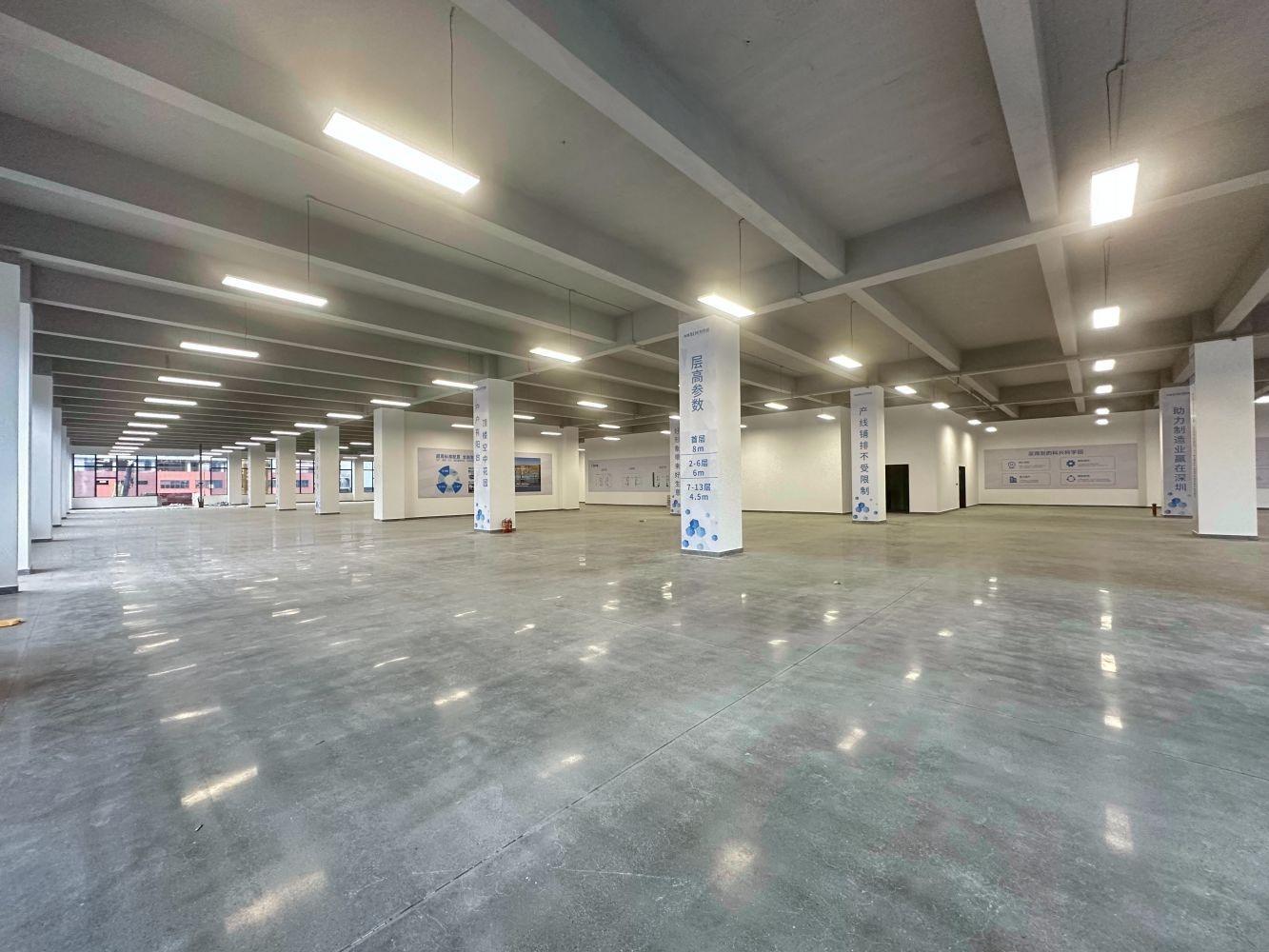 深圳光明科兴科学园二手房房源图片