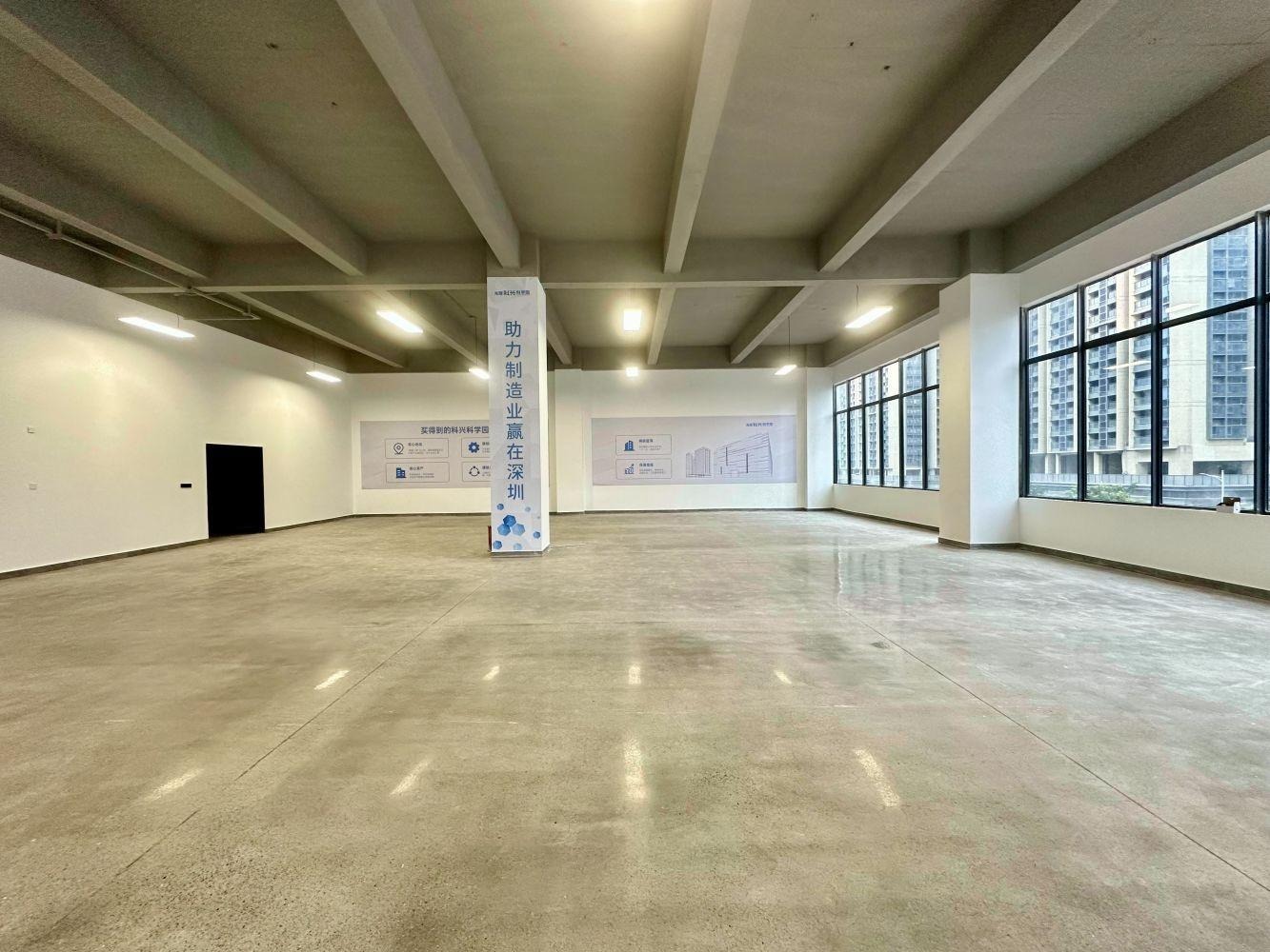 深圳光明科兴科学园二手房房源图片