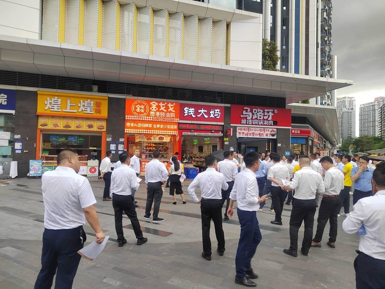 深圳西丽宝能城商铺二手房房源图片