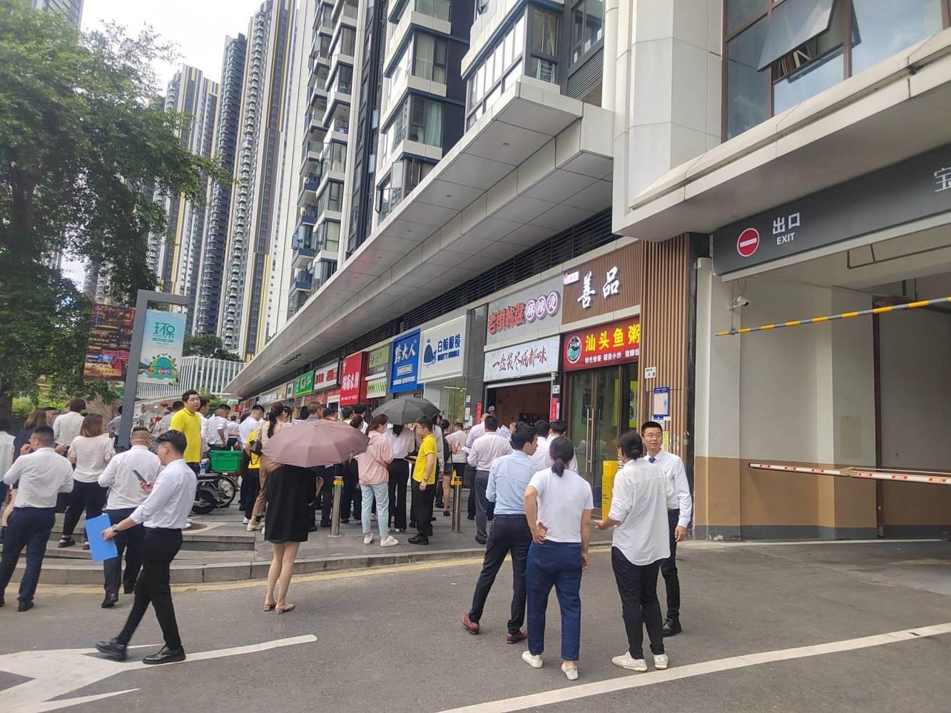 深圳西丽宝能城商铺二手房房源图片