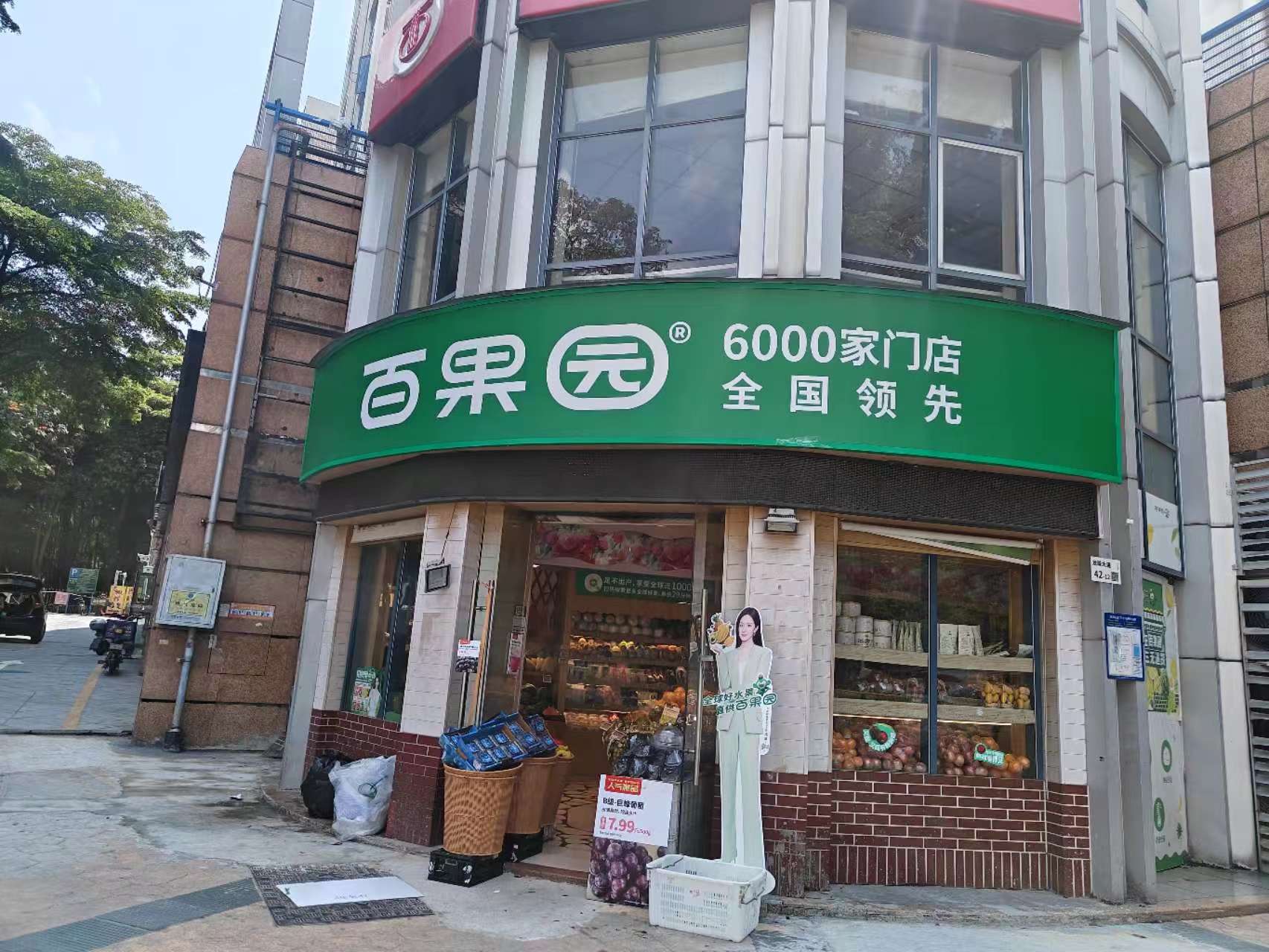 深圳香榭峰景苑商铺二手房房源图片
