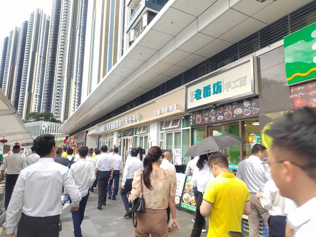 深圳西丽宝能城商铺二手房房源图片