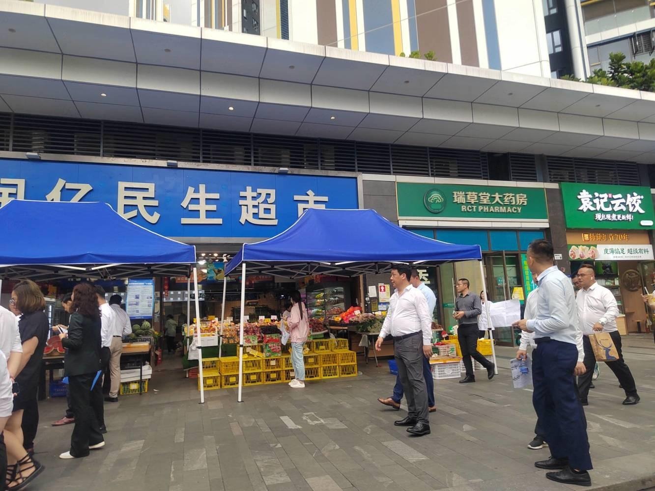 深圳西丽宝能城商铺二手房房源图片