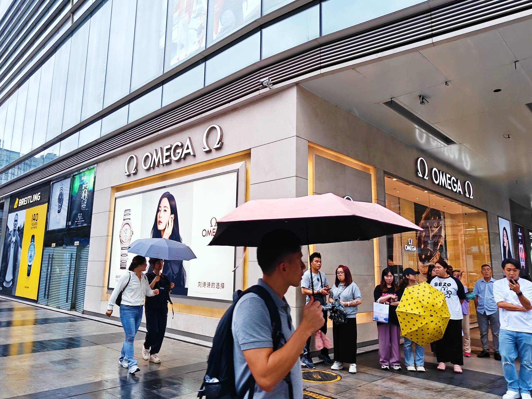 深圳金光华广场二手房房源图片