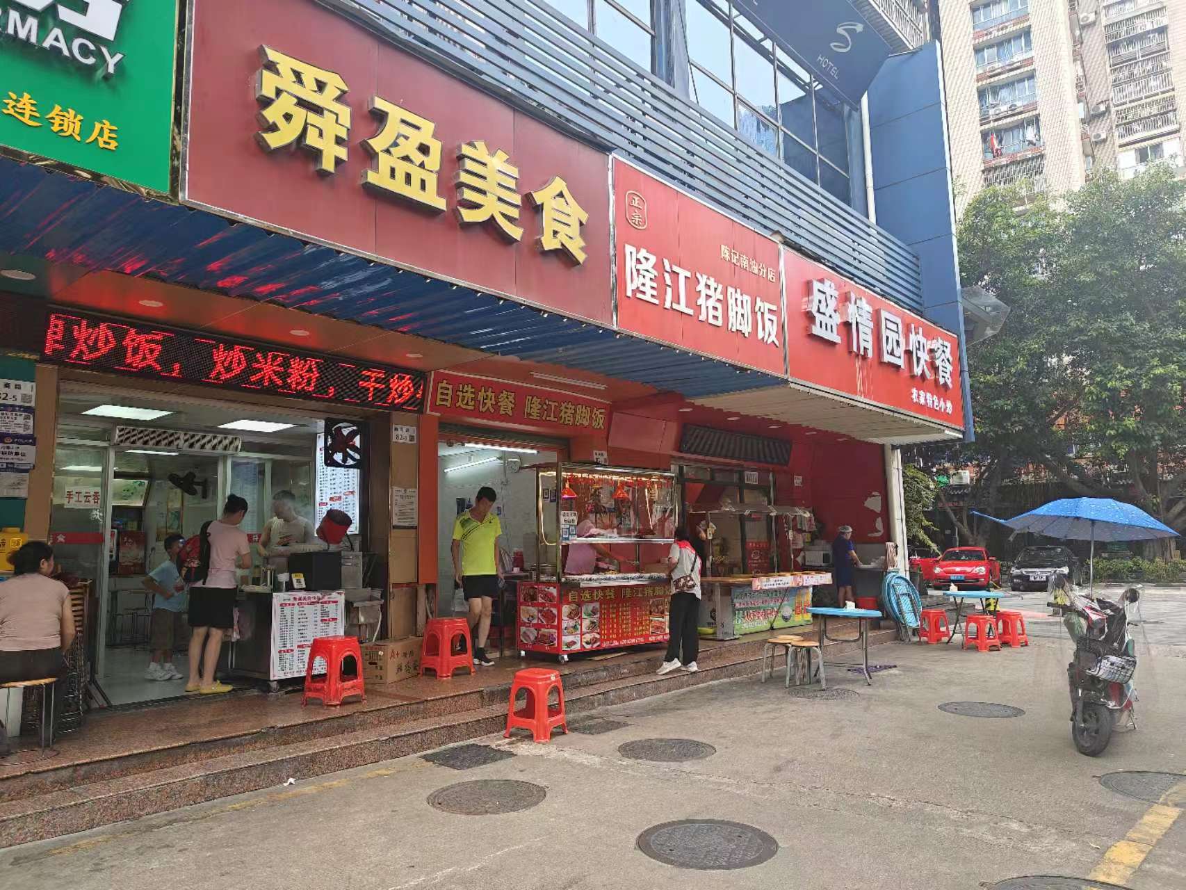 深圳深蓝公寓南商路商铺二手房房源图片