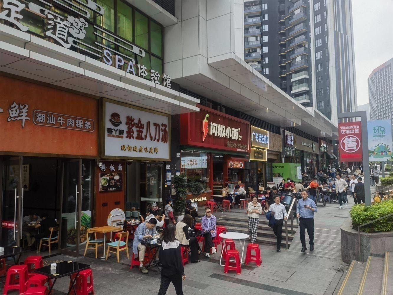深圳西丽宝能城商铺二手房房源图片