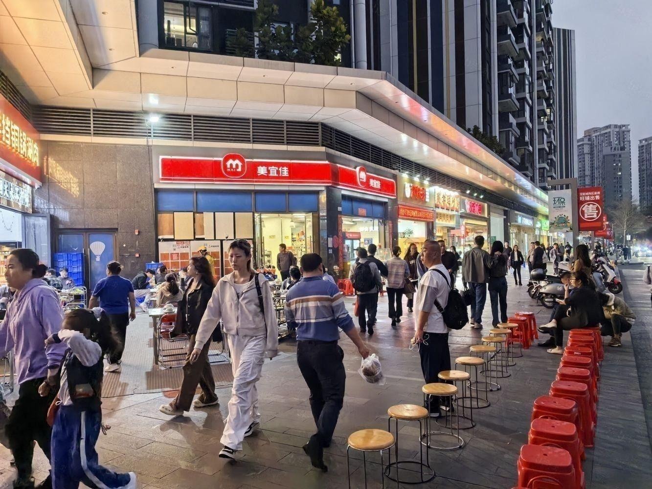 深圳西丽宝能城商铺二手房房源图片