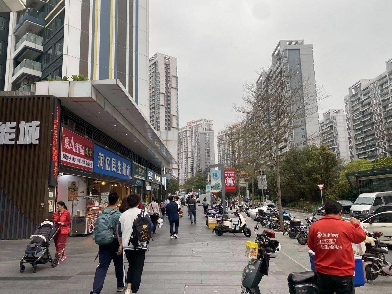 深圳西丽宝能城商铺二手房房源图片