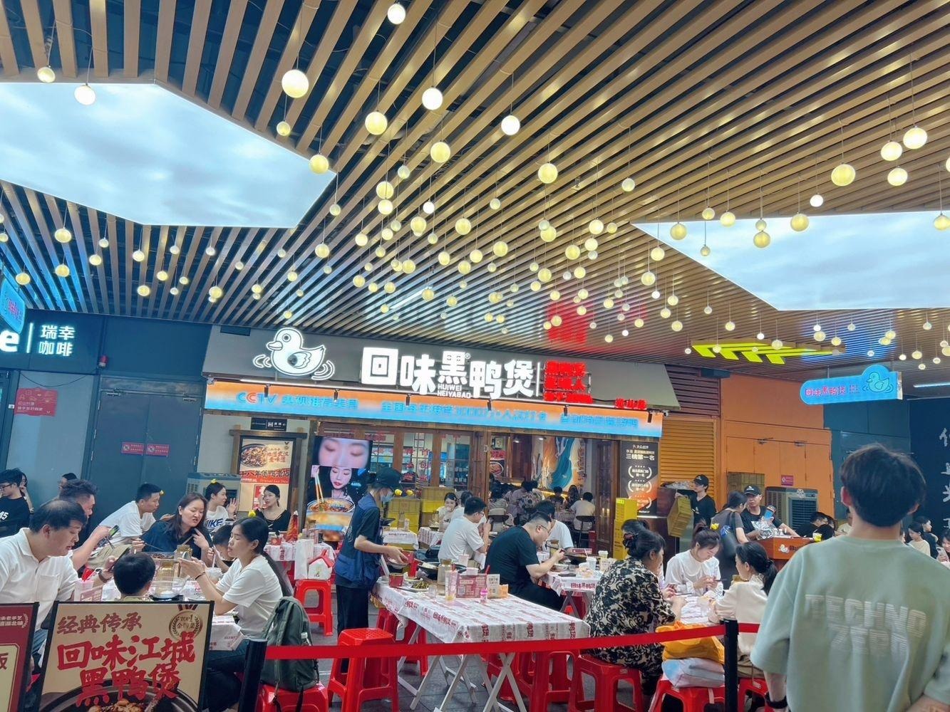 深圳红山6979二手房房源图片