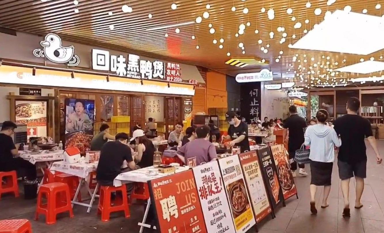 深圳红山6979二手房房源图片