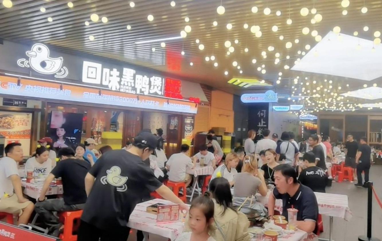 深圳红山6979二手房房源图片
