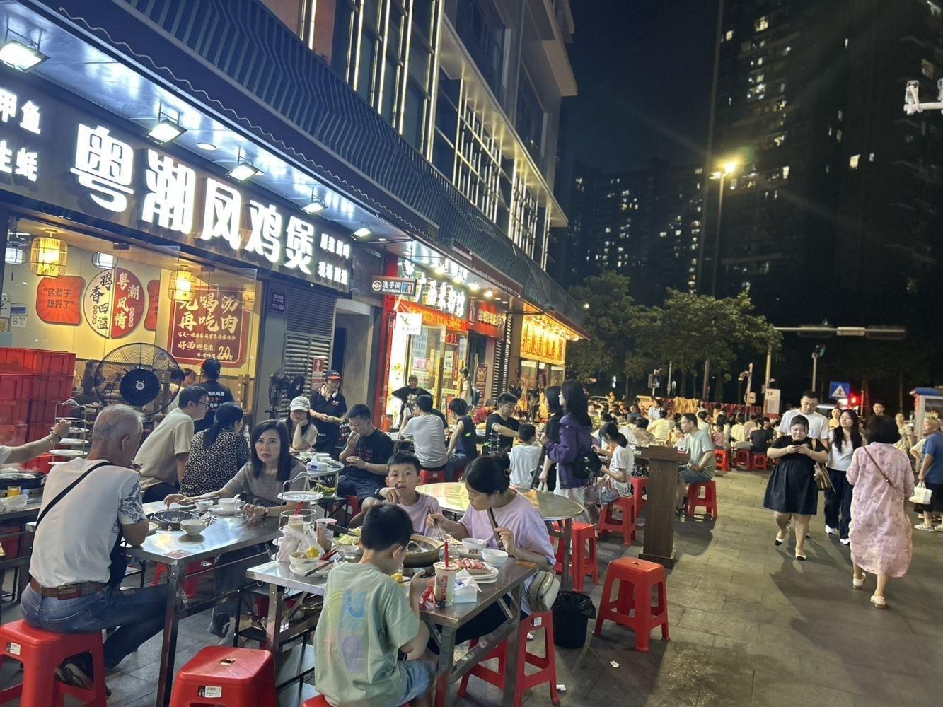 深圳红山6979二手房房源图片
