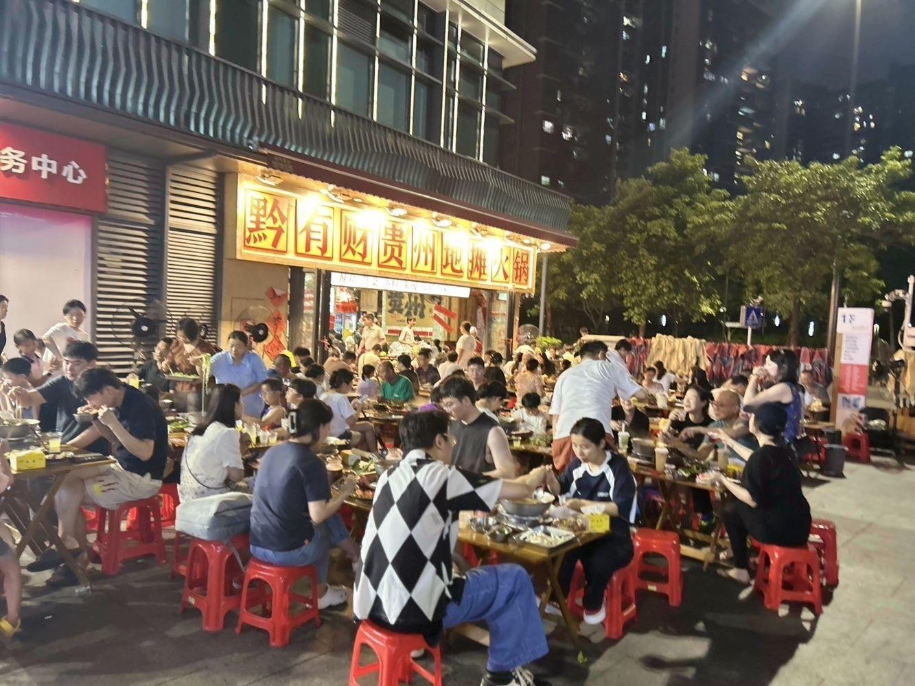 深圳红山6979二手房房源图片