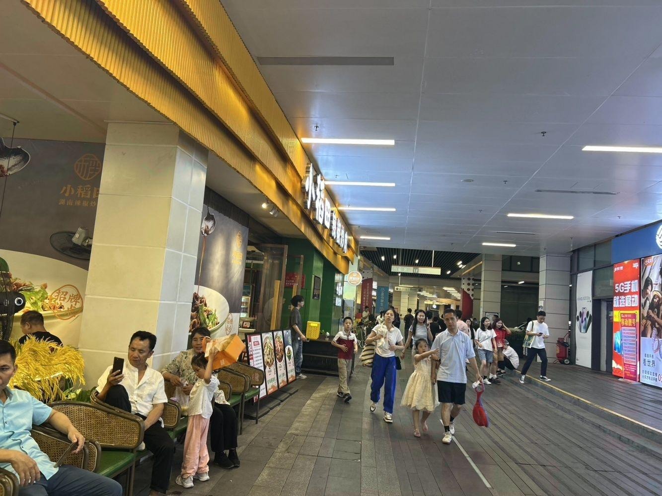 深圳红山6979二手房房源图片