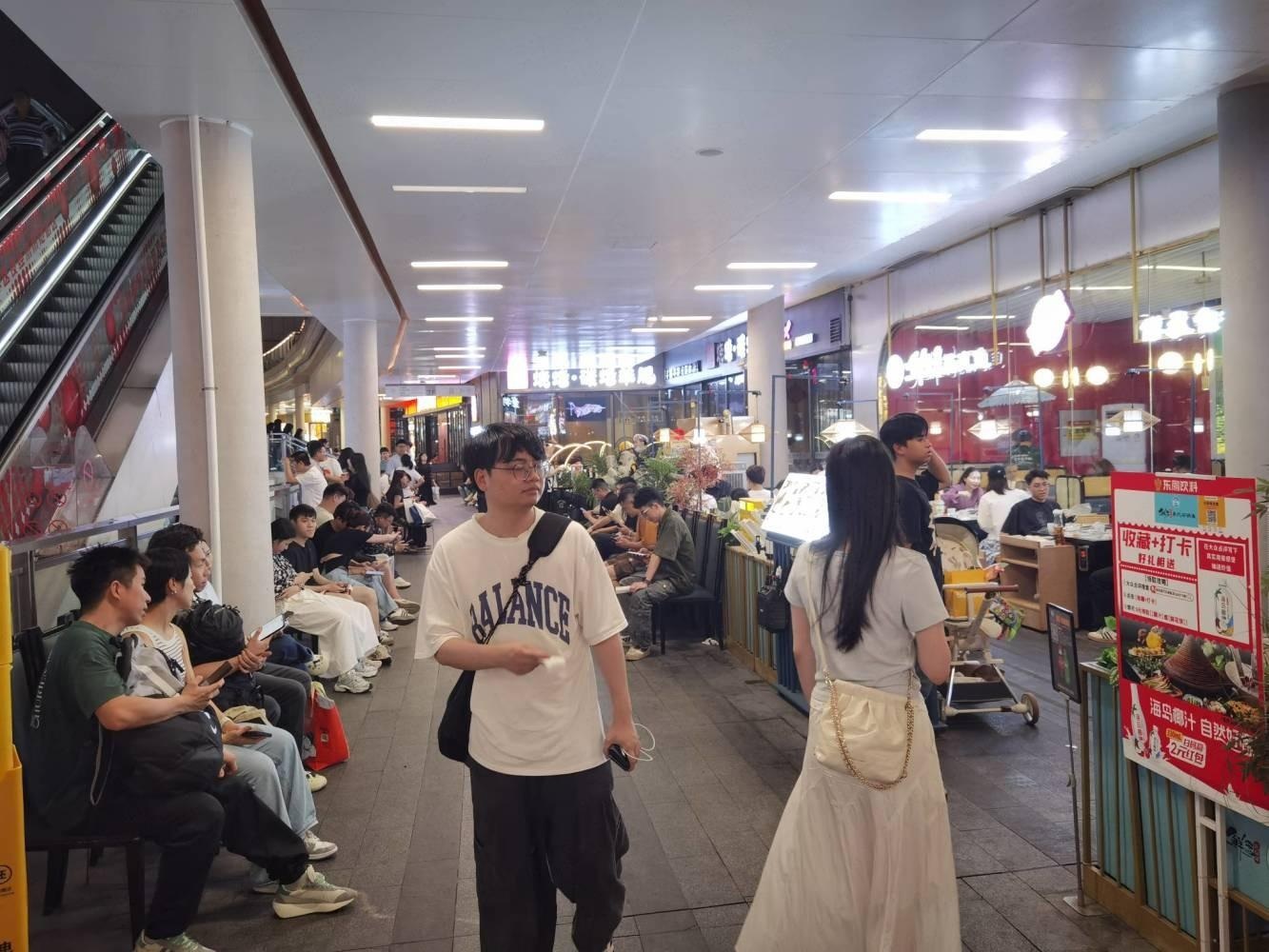 深圳红山6979二手房房源图片
