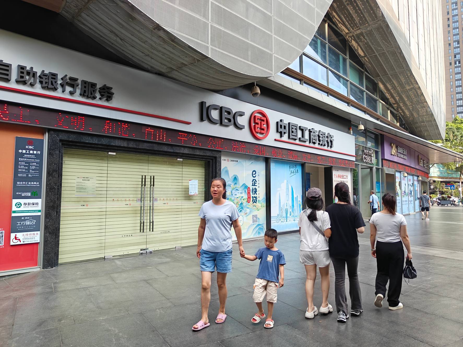 深圳KKONE购物中心二手房房源图片