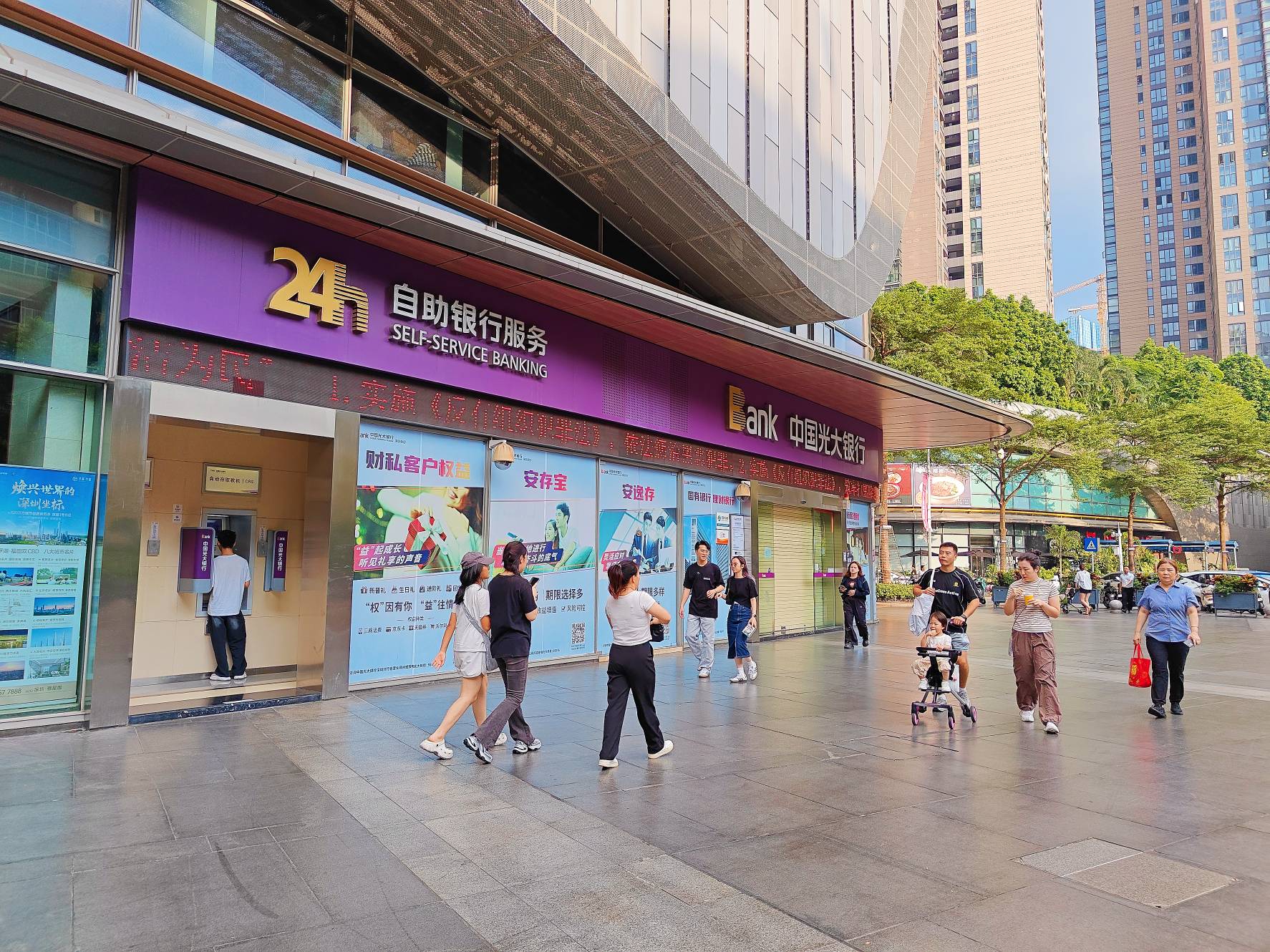 深圳KKONE购物中心二手房房源图片