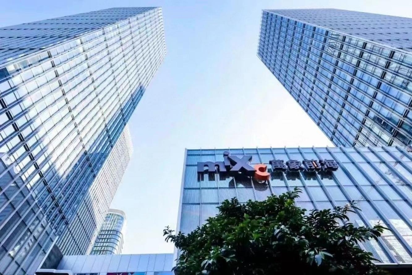 深圳华润前海中心二手房房源图片