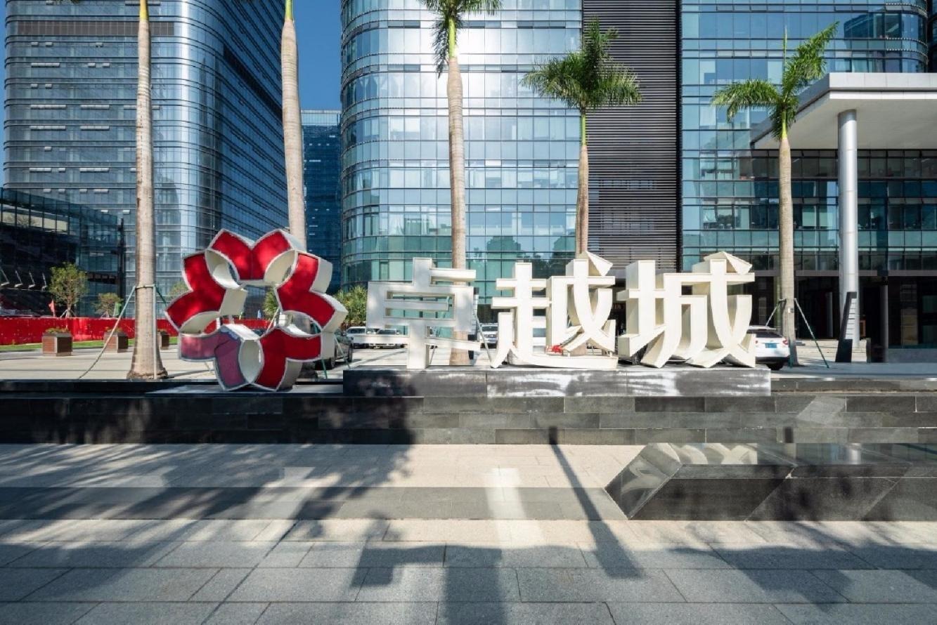 深圳卓越城二期二手房房源图片
