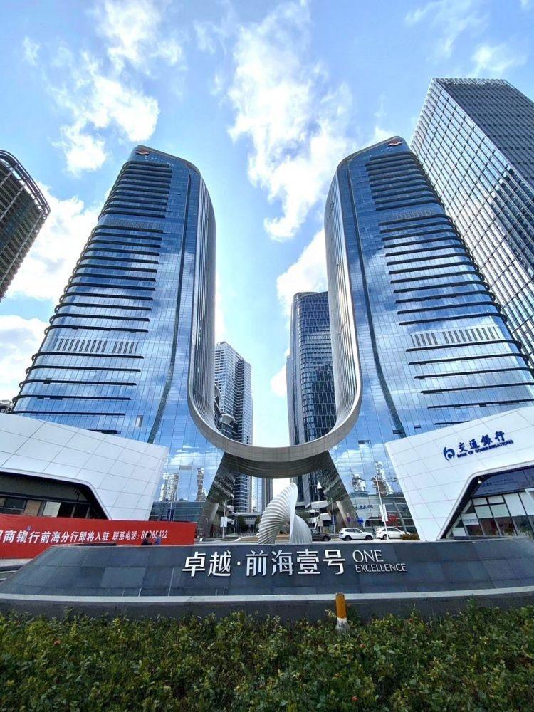 深圳卓越前海壹号二手房房源图片