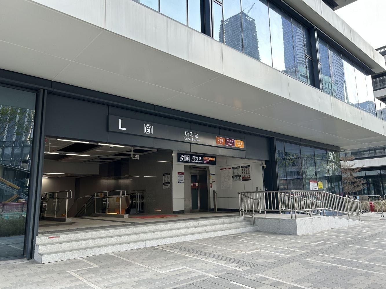 深圳大家财险深圳总部大厦二手房房源图片