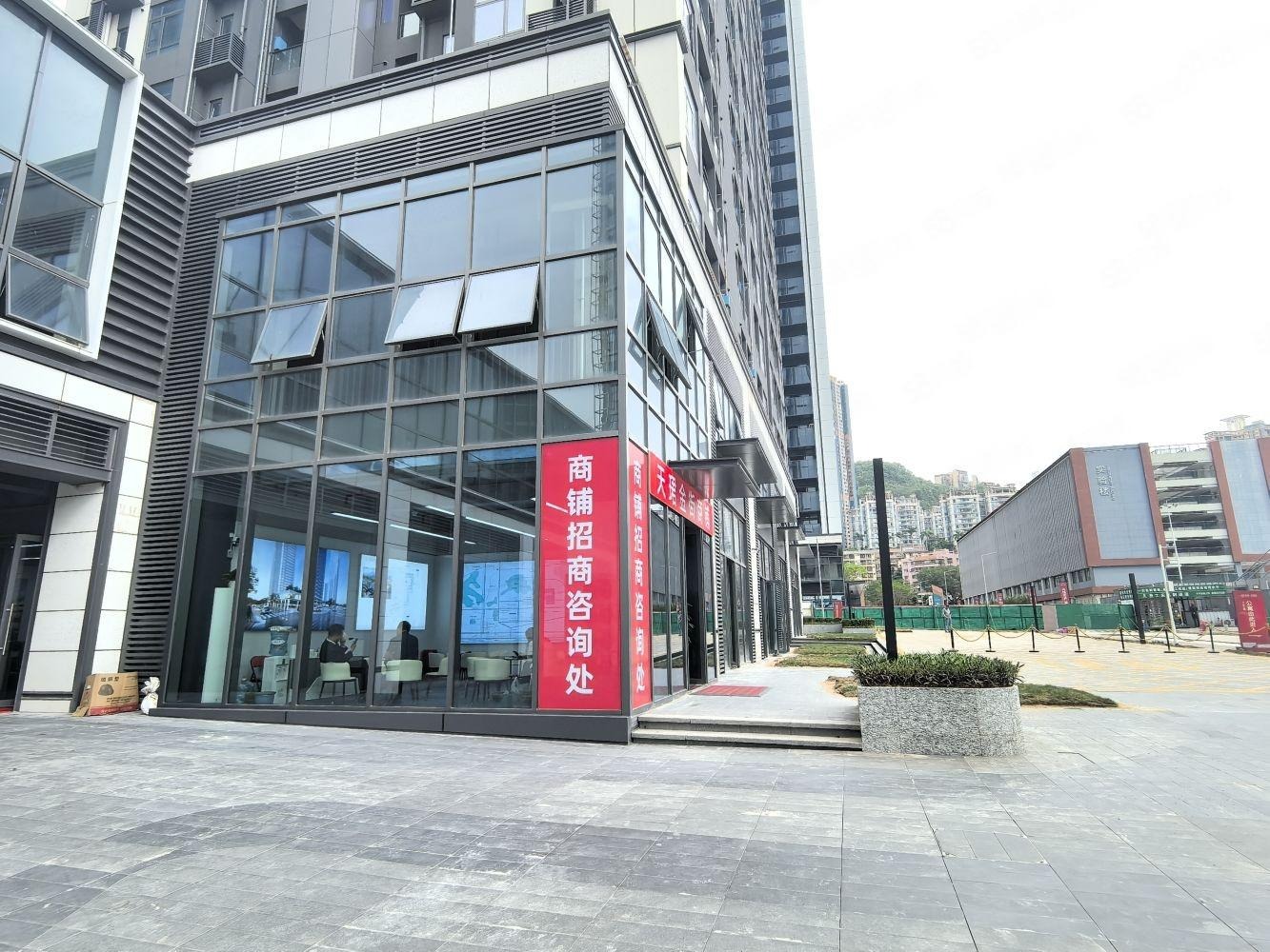 深圳京基天韵府仁心路商铺二手房房源图片