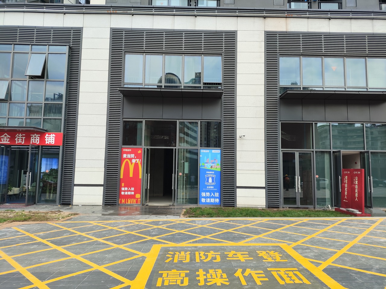深圳京基天韵府商铺二手房房源图片