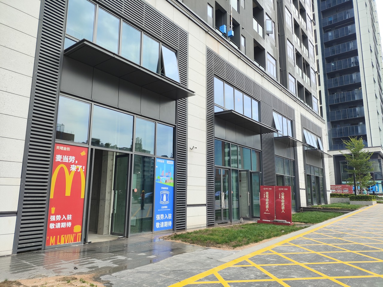 深圳京基天韵府仁心路商铺二手房房源图片
