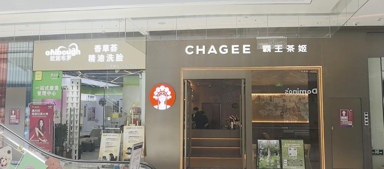 深圳金众繁华里二手房房源图片