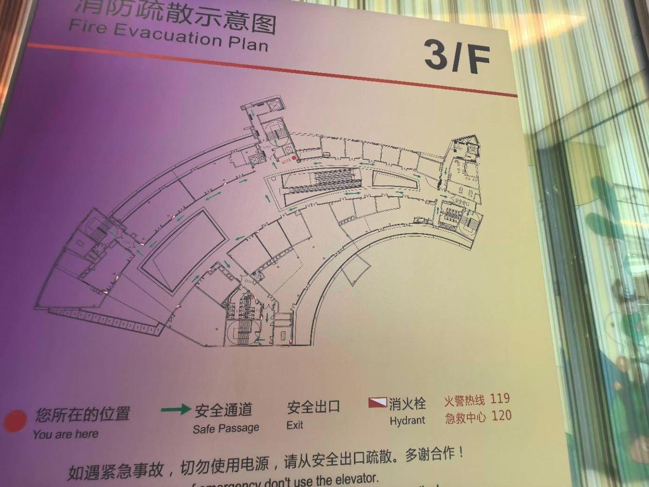 深圳金众繁华里二手房房源图片