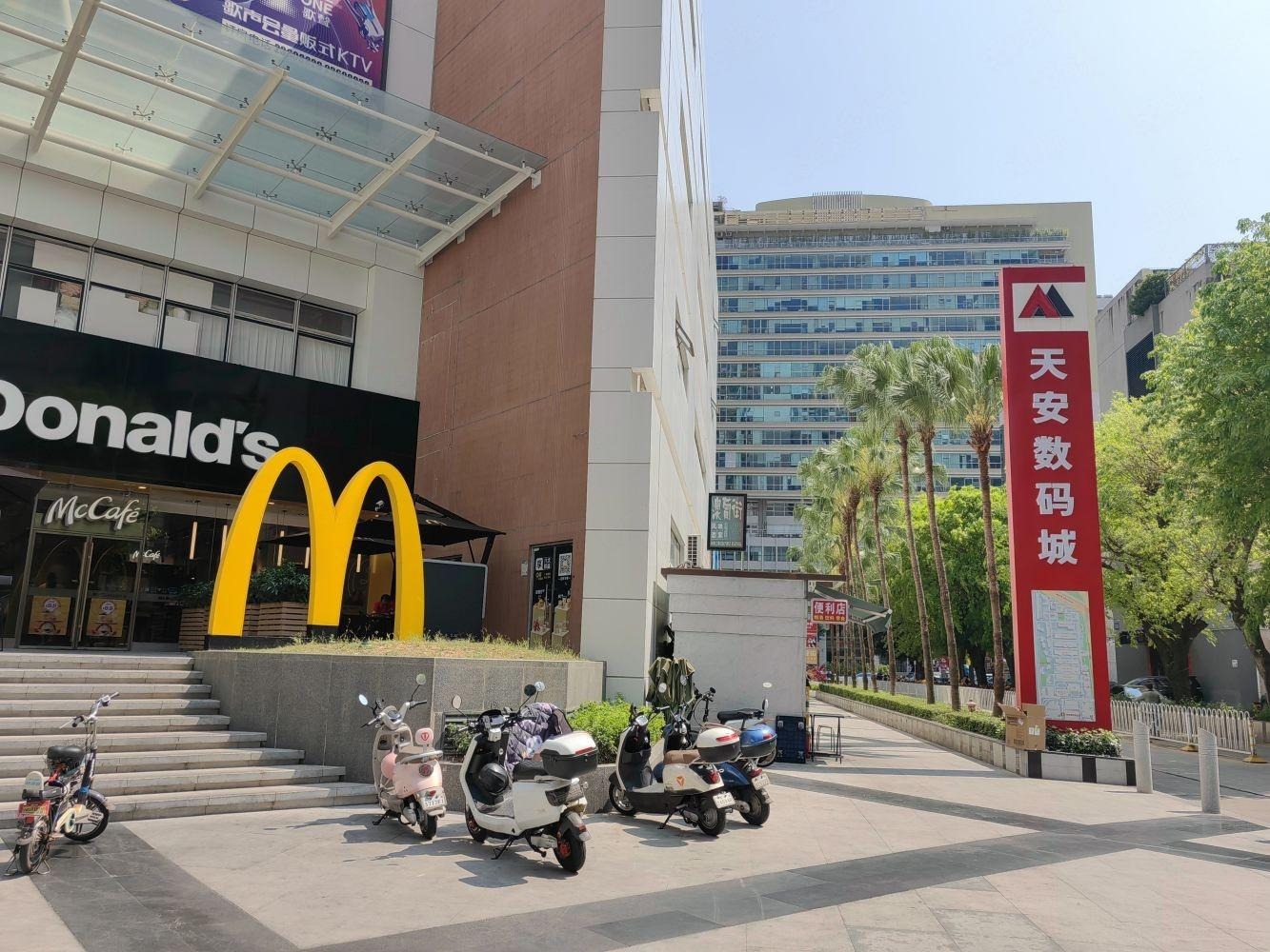 深圳天安数码时代大厦二手房房源图片