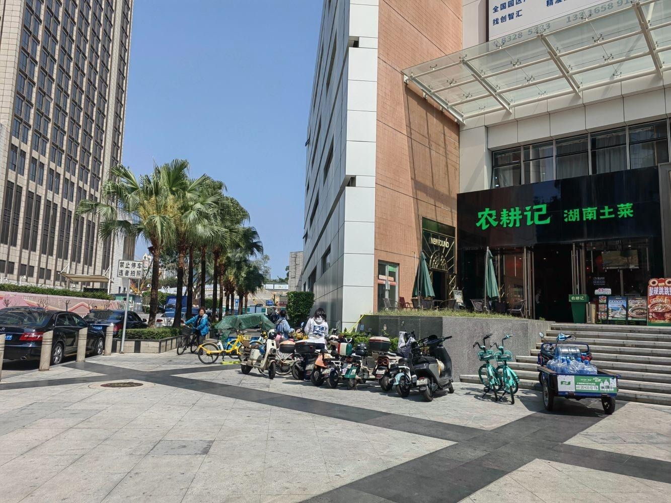 深圳天安数码时代大厦二手房房源图片