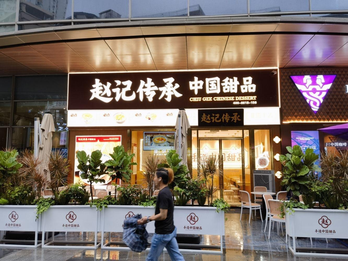 深圳京基滨河时代广场滨河大道二手房房源图片