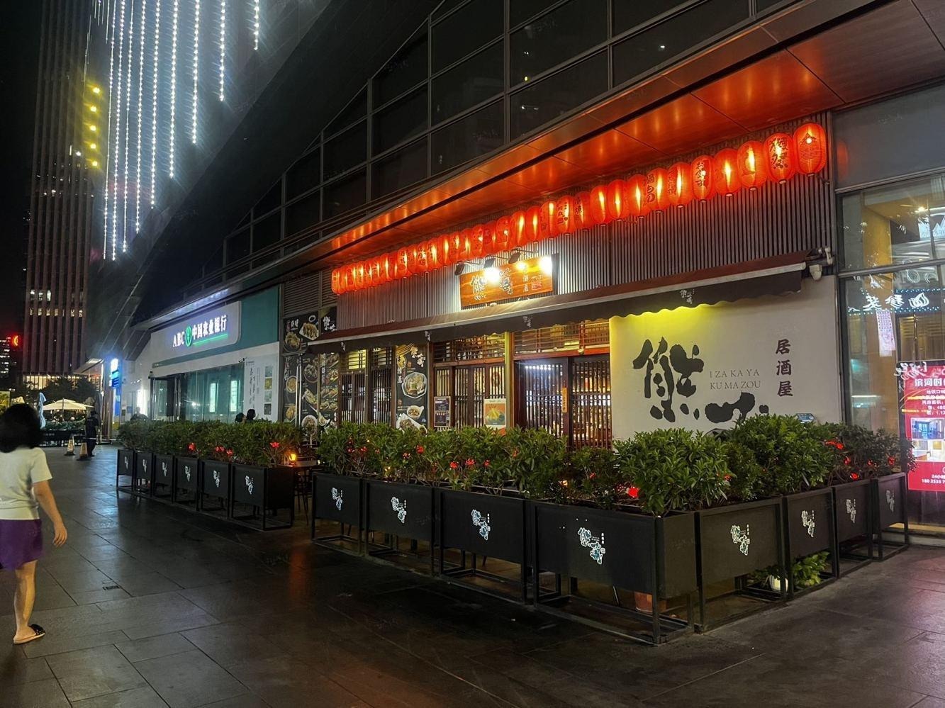 深圳京基滨河时代广场滨河大道二手房房源图片