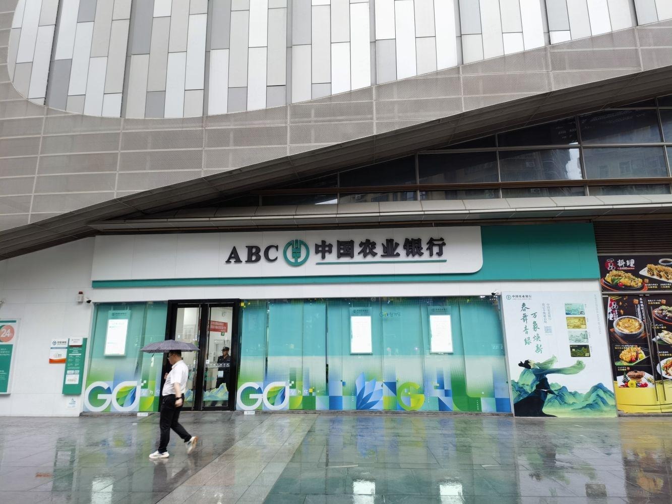 深圳京基滨河时代广场滨河大道二手房房源图片