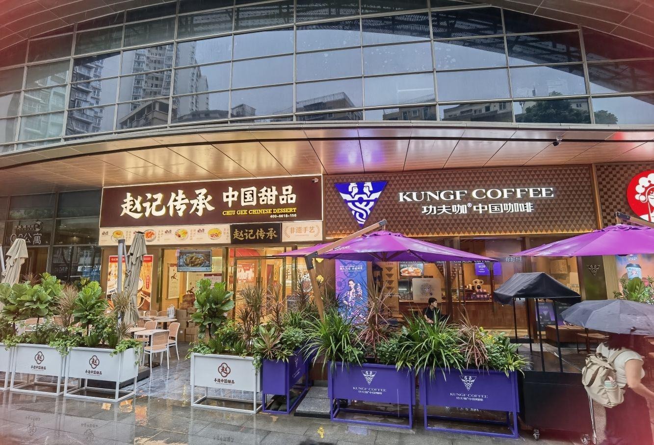 深圳京基滨河时代广场滨河大道二手房房源图片