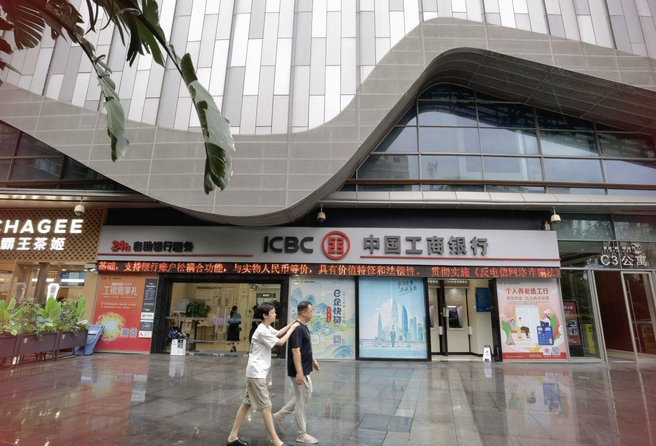 深圳京基滨河时代广场滨河大道二手房房源图片