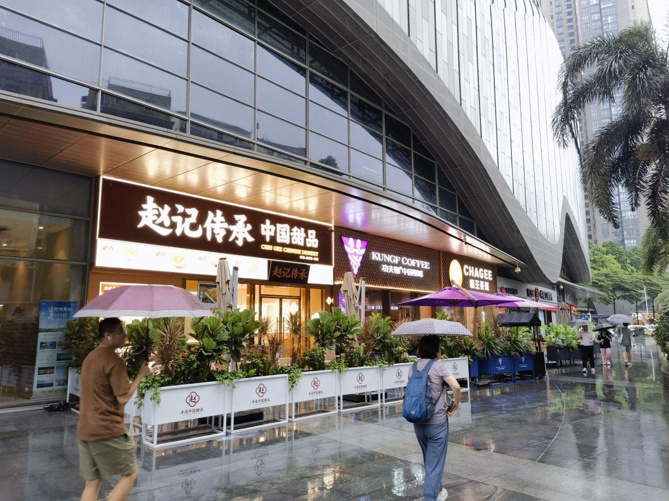 深圳京基滨河时代广场滨河大道二手房房源图片
