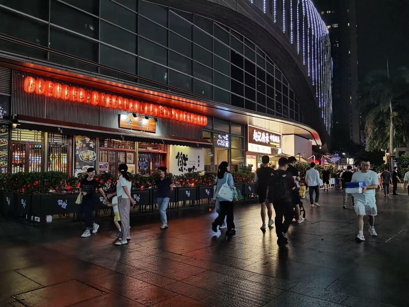 深圳京基滨河时代广场滨河大道二手房房源图片