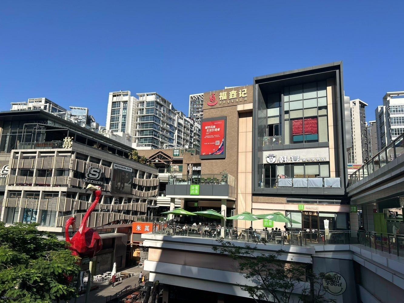 深圳红山6979二手房房源图片