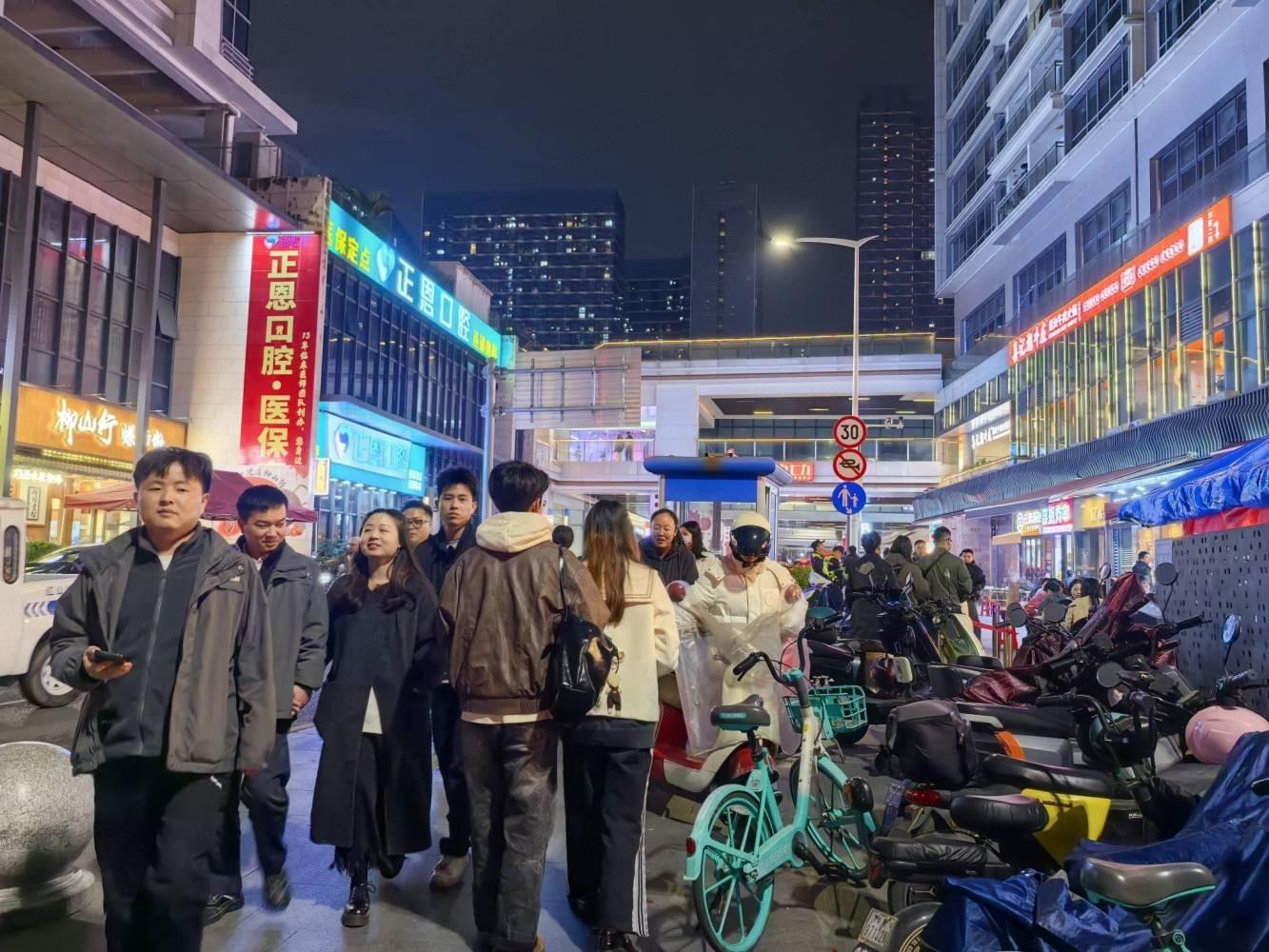 深圳红山6979二手房房源图片