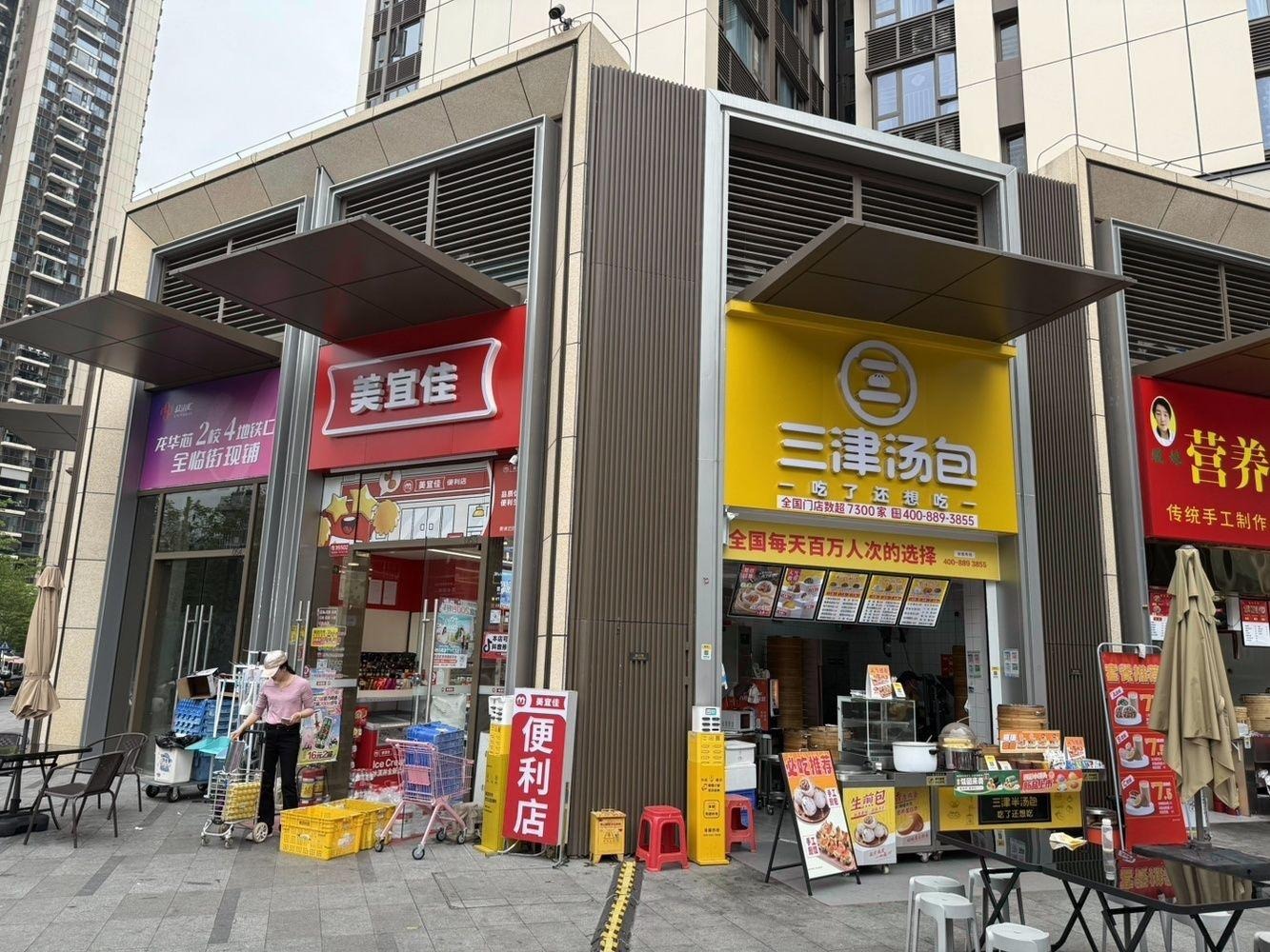 深圳鸿荣源博誉府民田路二手房房源图片