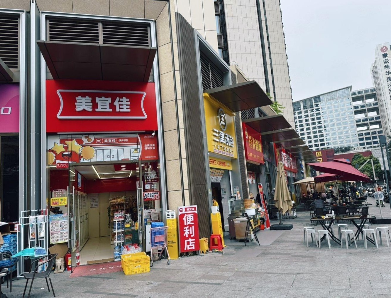深圳鸿荣源博誉府民田路二手房房源图片