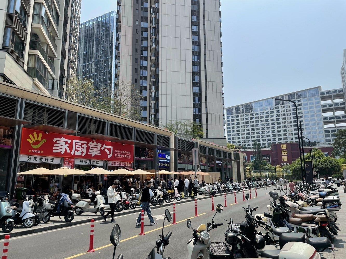 深圳鸿荣源博誉府民田路二手房房源图片