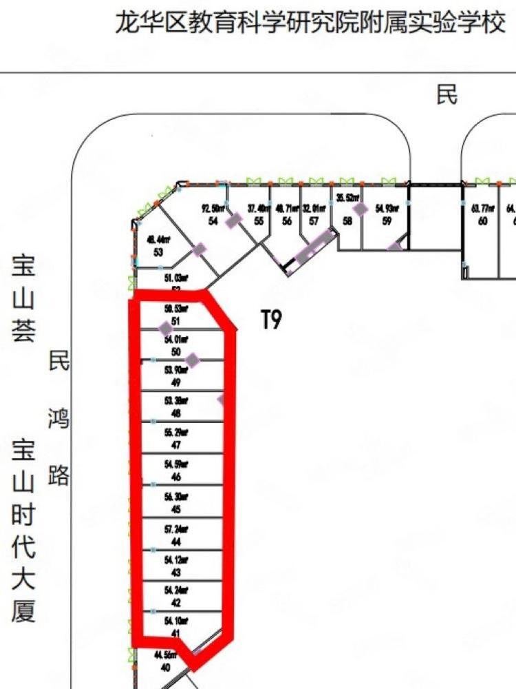 深圳鸿荣源博誉府民田路二手房房源图片