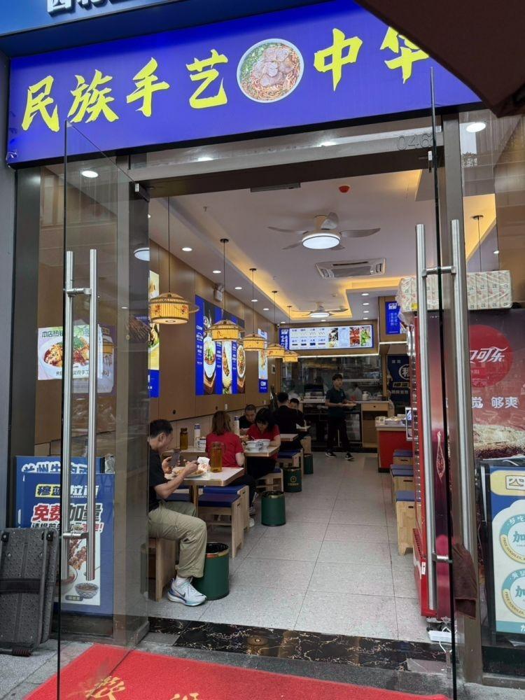 深圳鸿荣源博誉府民田路二手房房源图片