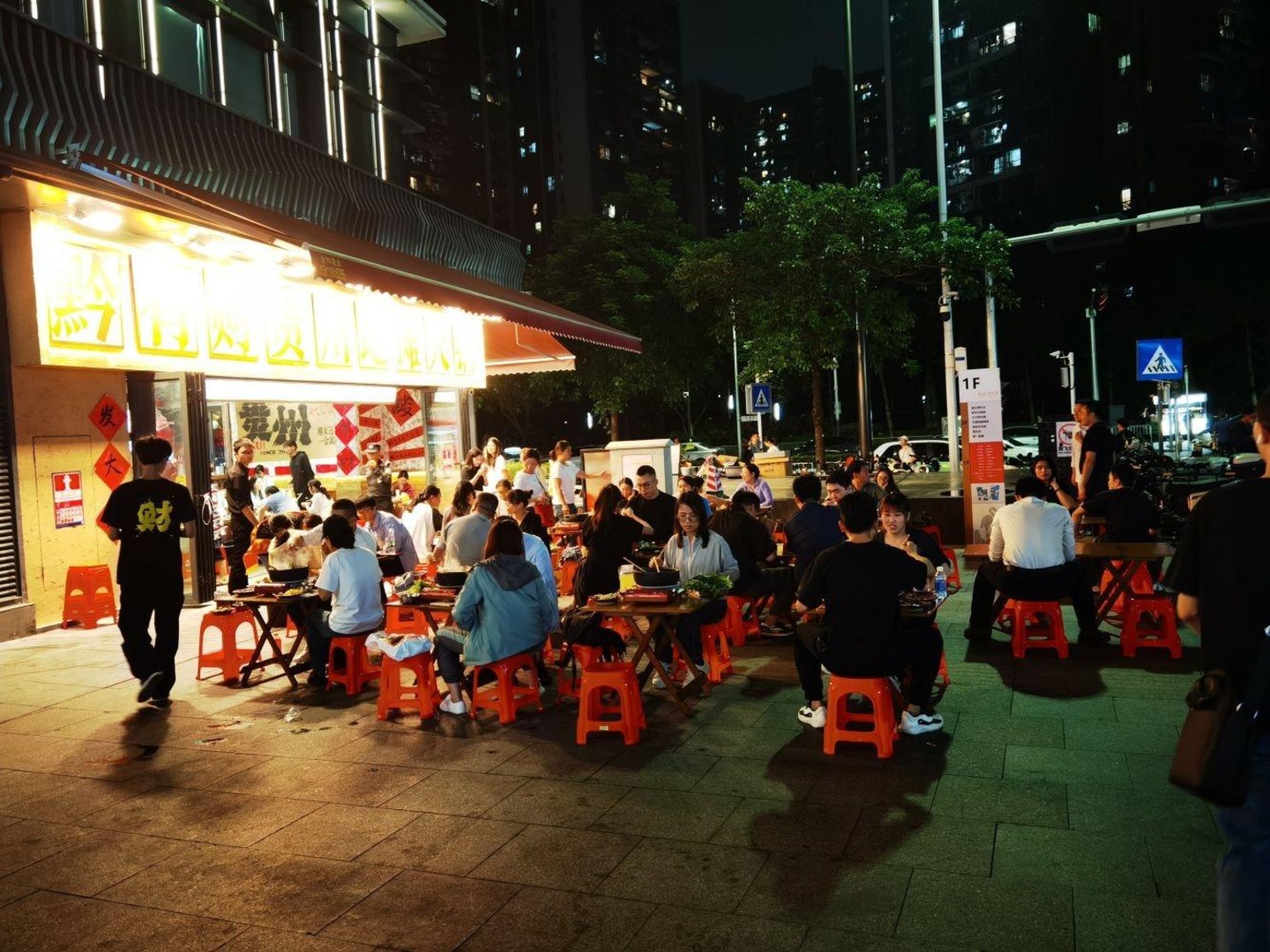 深圳One Avenue卓悦中心二手房房源图片