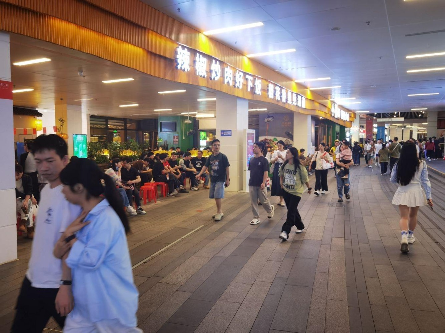 深圳One Avenue卓悦中心二手房房源图片